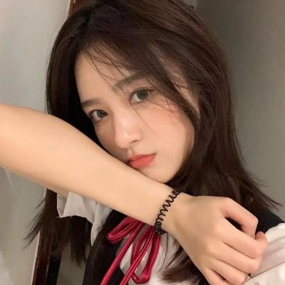 你是我的勇气
